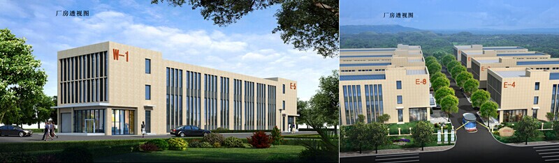 热烈庆祝子公司：苏州惠通新型材料科技有限公司喜迁新厂房！